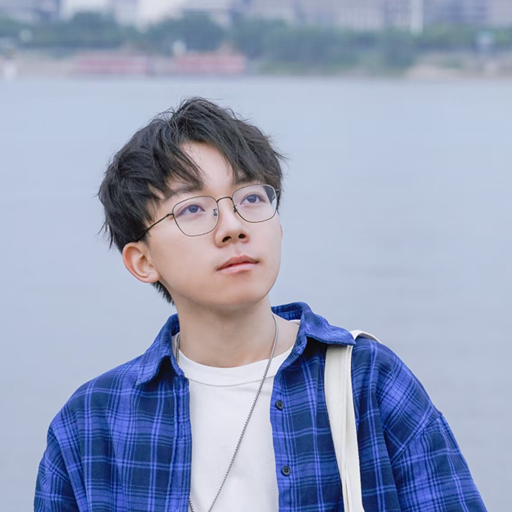 Xu Chu